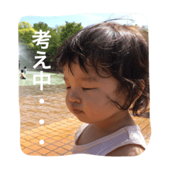 [LINEスタンプ] こころこころ2
