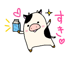 [LINEスタンプ] うっちーくんの日常