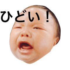 [LINEスタンプ] 羽流のスタンプたち