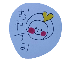 [LINEスタンプ] ましゅるーむ女子