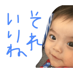 [LINEスタンプ] Dの名を継ぐ者2
