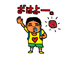 [LINEスタンプ] 小学生
