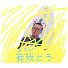[LINEスタンプ] ぺぺゴット