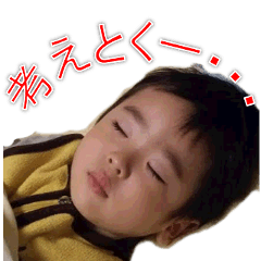 [LINEスタンプ] kazuchika003