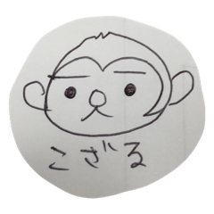 [LINEスタンプ] もみあげ栗サル第2弾
