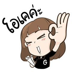 [LINEスタンプ] Ganesha Design