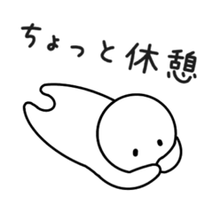 [LINEスタンプ] 就活応援スタンプ