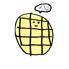 [LINEスタンプ] パンたろうと仲間たち
