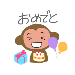 [LINEスタンプ] cutemonkey
