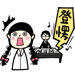 [LINEスタンプ] what a girl want_part 4