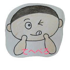 [LINEスタンプ] 少年野球を応援するスタンプ