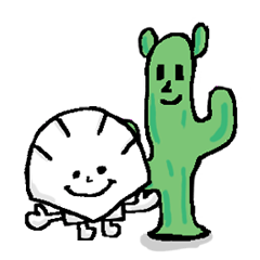 [LINEスタンプ] さぼてんとほたて