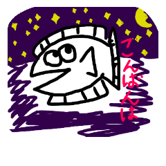 [LINEスタンプ] ひらめのすたんぷ！2！