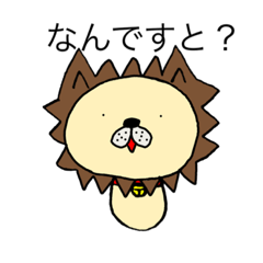 [LINEスタンプ] 犬のペル