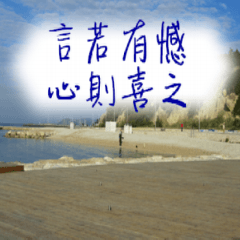 [LINEスタンプ] beautiful pictures:mood
