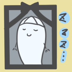 [LINEスタンプ] 南無南無