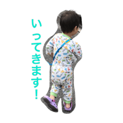 [LINEスタンプ] みうはやスタンプ