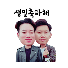 [LINEスタンプ] MINKWANBR