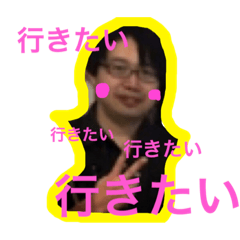 [LINEスタンプ] こくちゃん3