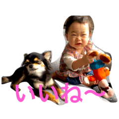 [LINEスタンプ] あこたち