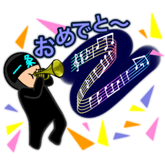 [LINEスタンプ] 一条マン