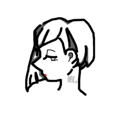 [LINEスタンプ] アシンメトリーver2
