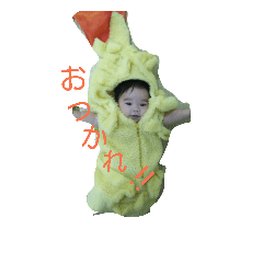 [LINEスタンプ] ぺーすたんぷ★身内用