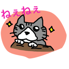 [LINEスタンプ] ツナヨシくんと仲間たち