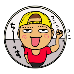 [LINEスタンプ] 体育会系君2