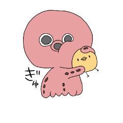 [LINEスタンプ] タコになつくヒヨコ