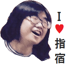 [LINEスタンプ] Team Arale