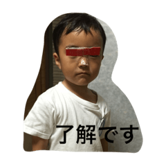 [LINEスタンプ] おーすけ