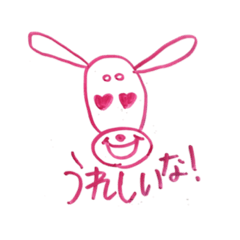 [LINEスタンプ] ミニチュアダックスフントくん