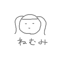 [LINEスタンプ] いろんなたみ