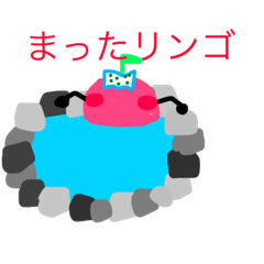 [LINEスタンプ] ベジタフルーツダジャレ日常