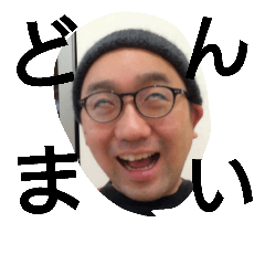[LINEスタンプ] みやもスタンプ
