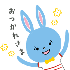 [LINEスタンプ] マルタの冒険