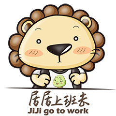 [LINEスタンプ] JiJi go to work