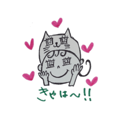 [LINEスタンプ] 猫かぶり ma