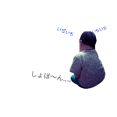 [LINEスタンプ] き～くん