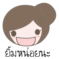[LINEスタンプ] Carrotnoi