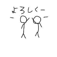 [LINEスタンプ] 手書きの棒人間