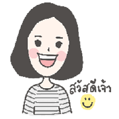 [LINEスタンプ] wii.wa