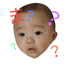 [LINEスタンプ] 遼ちゃん5ヶ月