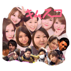 [LINEスタンプ] キムスコ
