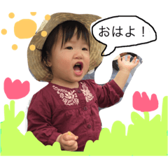 [LINEスタンプ] 元気にあいさつ！