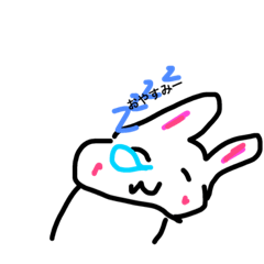[LINEスタンプ] まーいにち