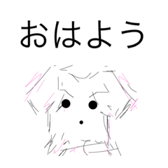 [LINEスタンプ] Tシャツ 日常
