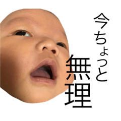 [LINEスタンプ] 皆のアイドルみなとくん