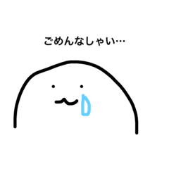[LINEスタンプ] まりもわぁるど